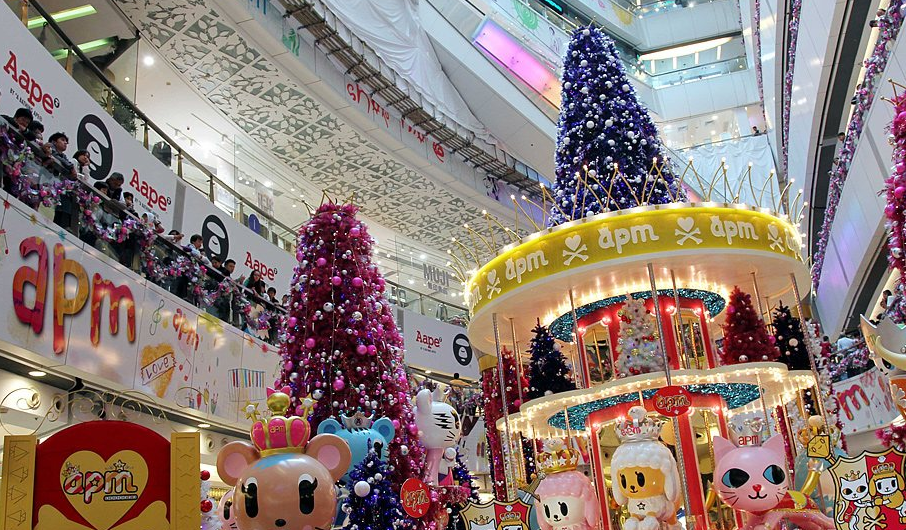 HK Christmas.png